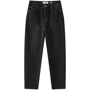 Marc O'Polo/MOP牛仔裤女小脚裤2025春季新款时尚舒适显瘦长裤女