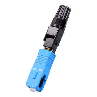 赛纤光纤冷接子光纤接头SC对接器FTTH预埋式皮线光纤快速连接器50/100支装移动联通电信SCUPC大方头冷接子