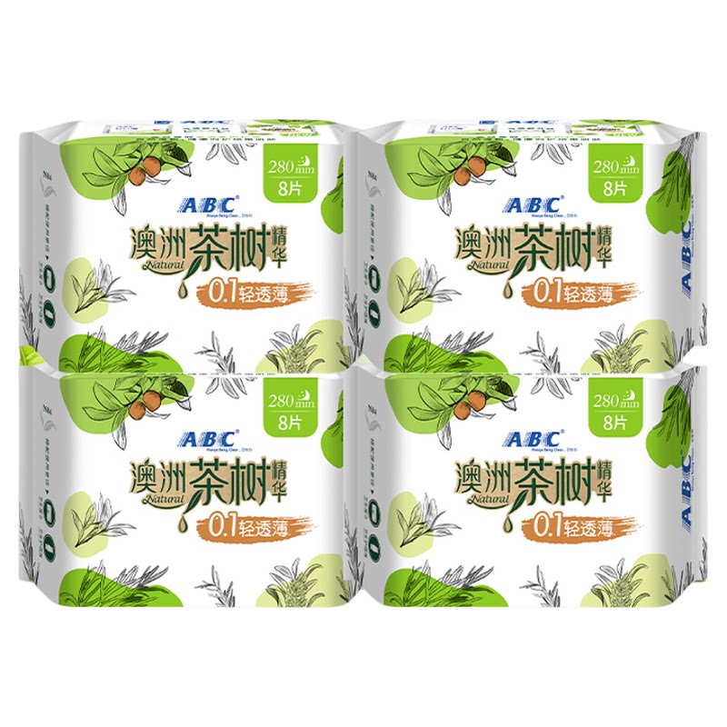 ABC官方旗舰店澳洲茶树精华网感绵柔卫生巾