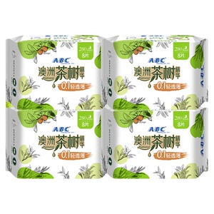 ABC官方旗舰店澳洲茶树精华网感绵柔卫生巾