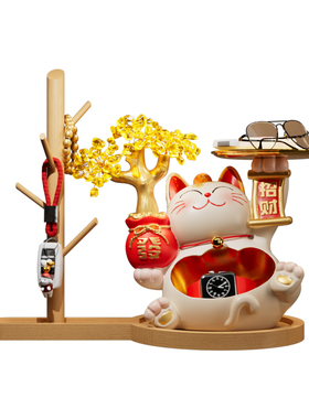 招财猫钥匙收纳玄关摆件乔迁之喜装饰品新居布置搬家礼物全套2025