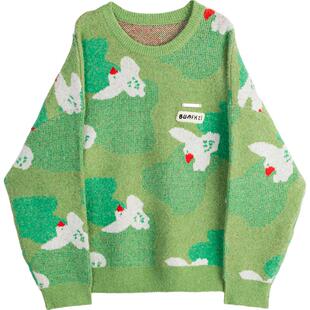 KEIKO 雏鸟提花慵懒风绿色毛衣女2025冬季新仿毛牛绒圆领针织衫