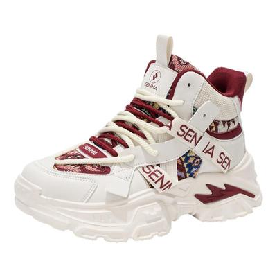 SENMA/森马官方旗舰老爹鞋女