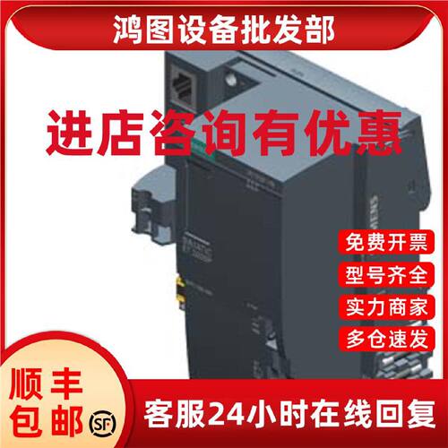 议价西门子PLC 1500 CPU 1516-3/1515-2/1513/1511/2C/1512SP-1 P