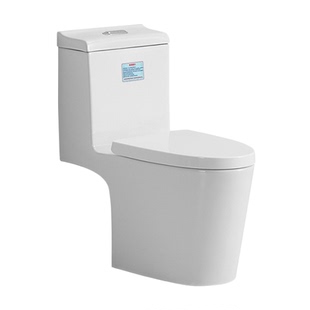 为尔思污水提升泵专用马桶各提升泵品牌适配抽水马桶墙排上排水