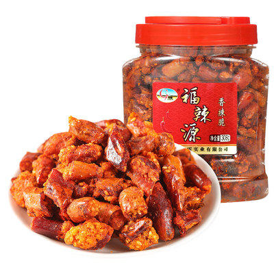 香辣脆贵州安顺特产小吃