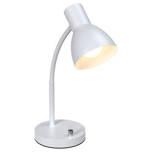 学生台灯学习专用护眼灯全光谱led防近视宿舍书桌阅读书灯插电式