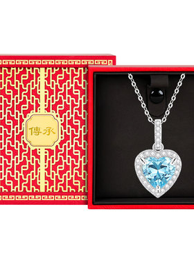 【大牌直降】新升级版旗舰珠宝