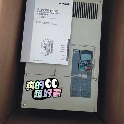 溢价-安川 H1000 变频器CIMR-HB4A0112ABC 5
