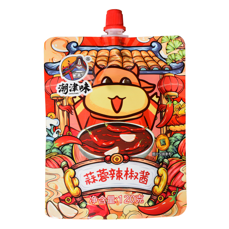 潮津味蒜蓉辣椒酱120克香辣咸香潮汕特产下饭火锅蘸酱便携小包装