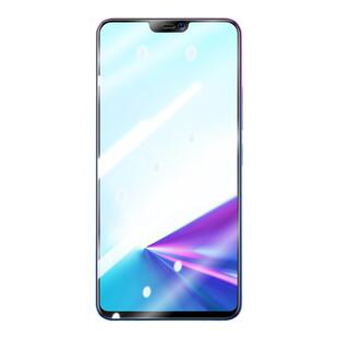 适用vivoz3钢化膜z3i全屏vivo防蓝光z3x标准版voviz3手机viviz3保护vovoz31防摔viv0z3ivivo防指纹viovz3贴膜