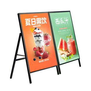 发光广告牌海报架招牌定做户外可移动卡布立式led软膜灯箱展示牌