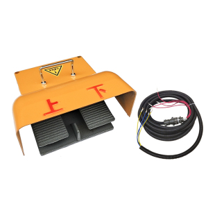 折弯机脚踏板开关控制双踏开关上下剪板急停单开关带线折弯机配件