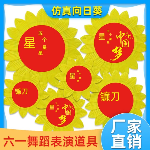 Одиннадцать 陧 日 日 十    十 衷 十 谰呖 谰呖 谰呖 谰呖 谰呖 十 十 十 十 十