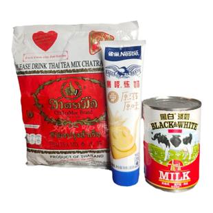 现货泰国手标泰茶奶茶店红茶奶香泰式红茶橘色冰奶茶袋装奶茶料