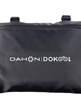 dahon大行折叠车装车包412p8p10d614寸16寸20寸便携收纳包收纳袋