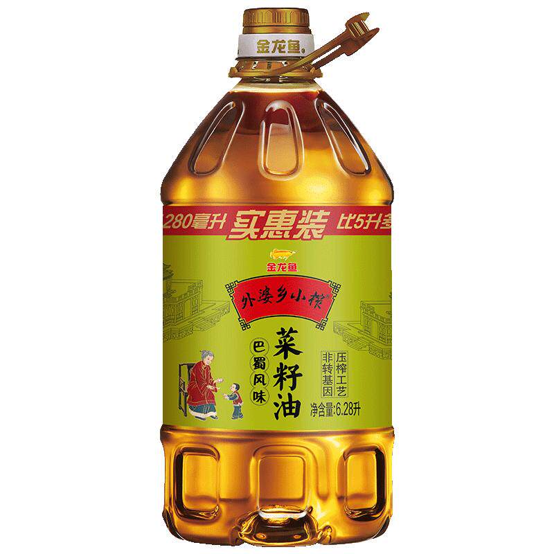 【直播专享】金龙鱼外婆乡小榨巴蜀风味菜籽油6.28L