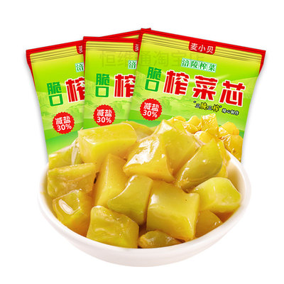 正宗涪陵榨菜芯口口脆去皮榨菜芯开味下饭菜咸菜腌菜原味榨菜芯