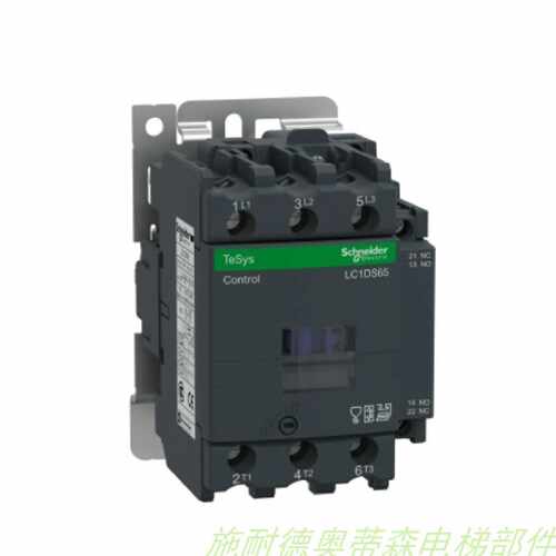 议价施耐德接触器  LC1D65F7C LC1D65M7C LC1DS65F7C LC1DS65M7C