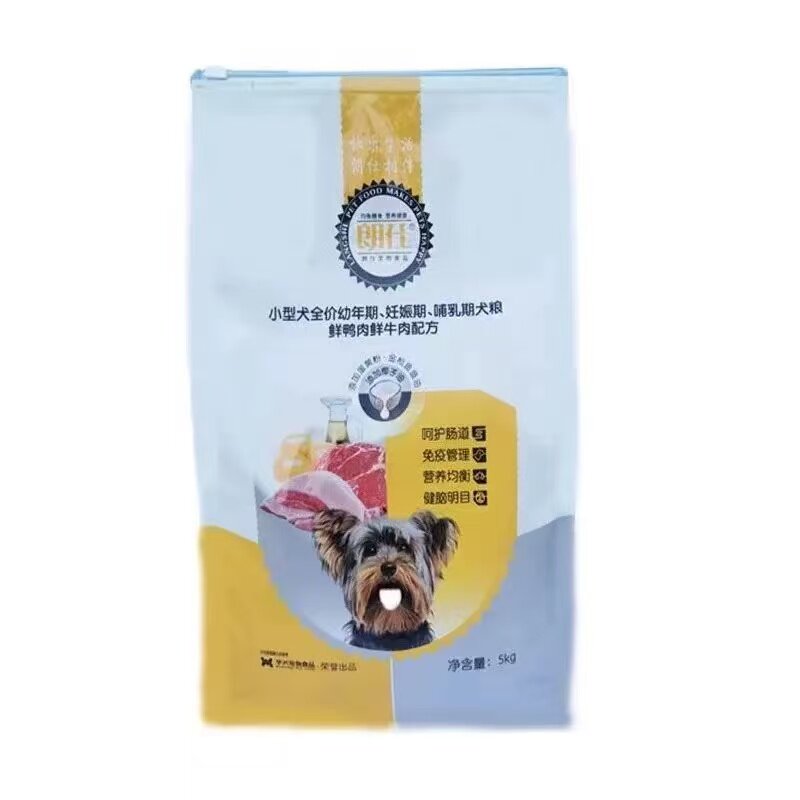 朗仕泰迪贵宾比熊博美幼犬狗粮