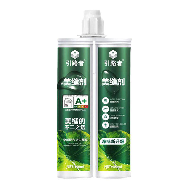 贵族银木纹色鱼肚白美缝剂
