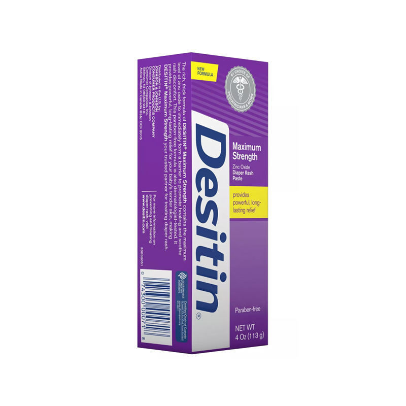 Desitin婴幼儿护臀膏保湿修护