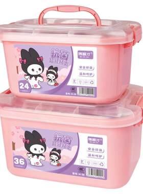 超轻粘土幼儿园安全无毒手工橡皮泥彩泥小学生公主儿童女生专玩具