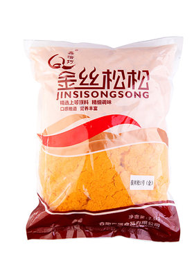 鑫恰巧金色拔丝肉松粉松5斤