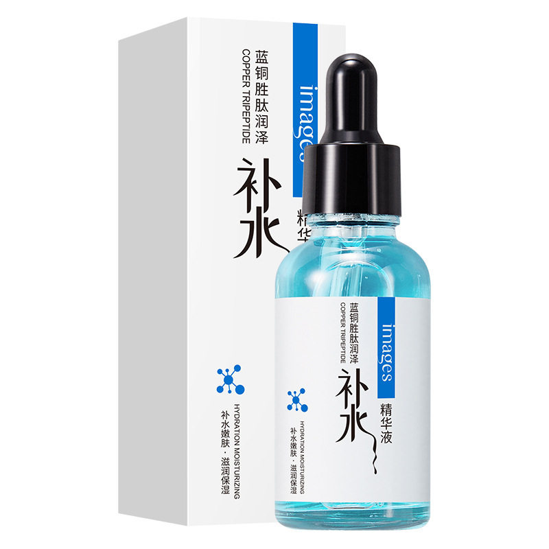 形象美虾青素保湿抗皱美白精华液