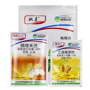 绿野双克乙羧氟草醚精喹禾灵花生田苗后禾阔双除专用除草剂
