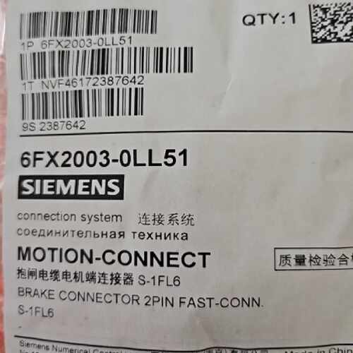 议价西门子制动连接器6FX2003-0LL51用于连接至S-1FL6HI 2极绝缘