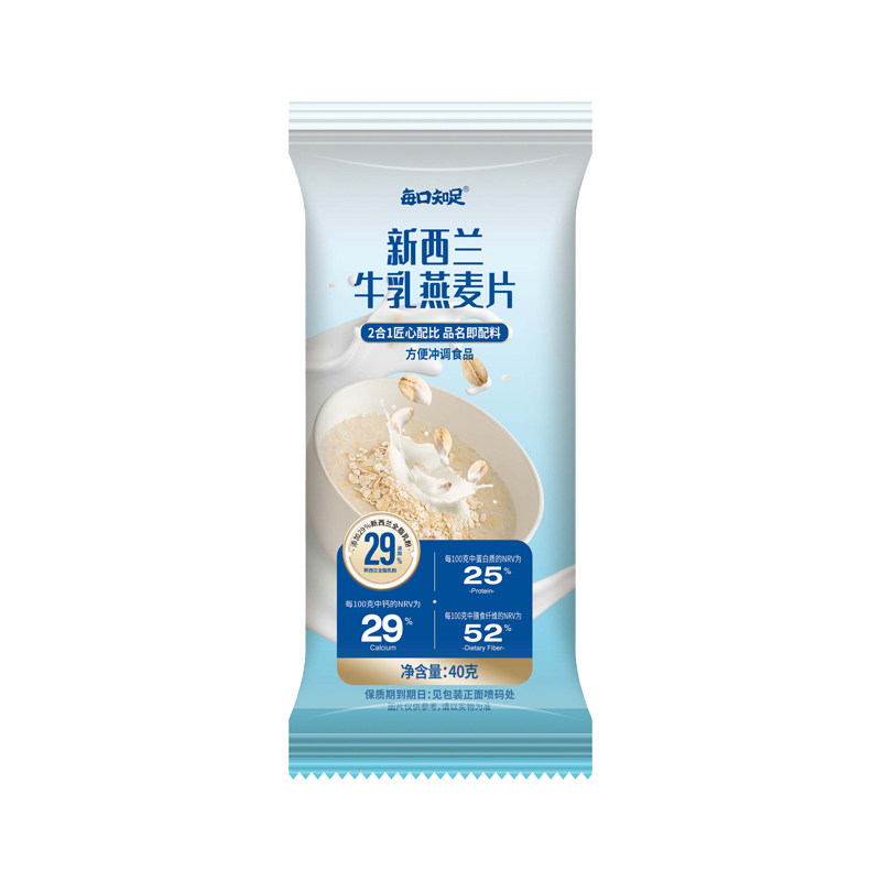 每口知足新西兰牛乳燕麦片散装冲调即食牛奶燕麦片浓郁奶香