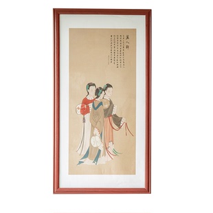 中式实木书法字画长方形相框空框细窄长条画框裱框竖版横版挂墙