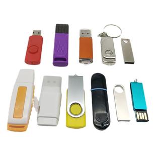 投标专用小容量U盘1g2g4g8g16g32g U盘公司展会礼品u盘可定制logo