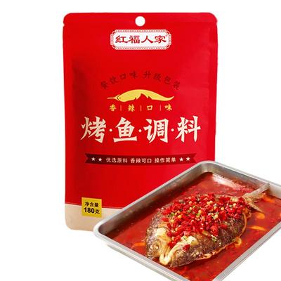 红福人家重庆万州烤鱼调料香辣酱