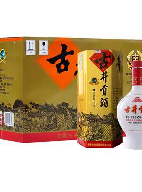 浓香型白酒500ml纯粮食古井贡酒