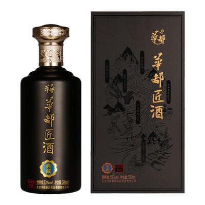 华都匠酒典藏纯粮固态发酵