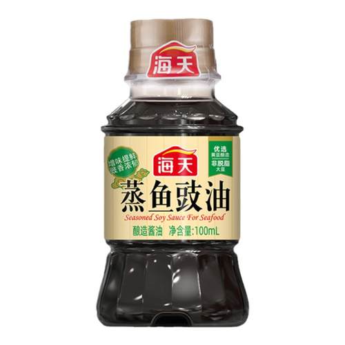 海天mini蒸鱼豉油薄盐生抽蚝油100ml 小瓶白灼汁有机酱油无蔗糖