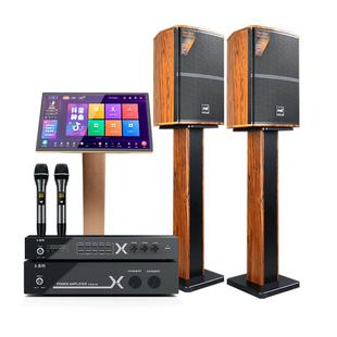 酷狗音乐曲库家用点歌机一体机智能语音ktv点唱机高清电容触摸屏