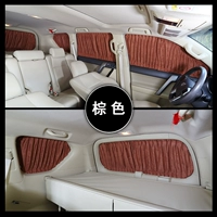 Brown [шесть -шестизащитный+хвостовой окно полное блокирование занавеса] Модель сообщения