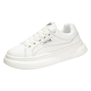 冬季男鞋休闲潮牌高级感小白板鞋青少年运动增高百搭学生白色潮鞋