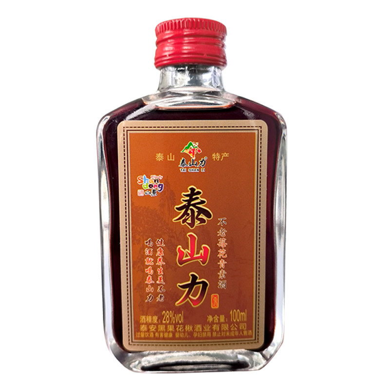U先试]不老莓果蒸馏酒28度露果酒