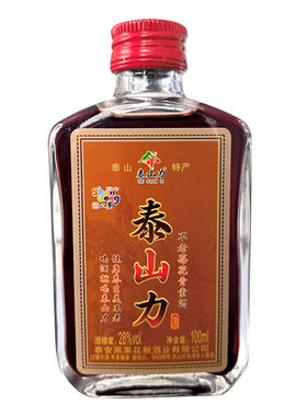 U先试]不老莓果蒸馏酒28度露酒水果配制酒黑果花楸小瓶酒男生小酌