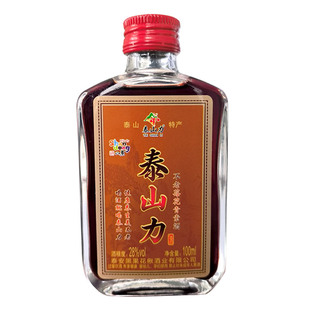 U先试]不老莓果蒸馏酒28度露酒水果配制酒黑果花楸小瓶酒男生小酌