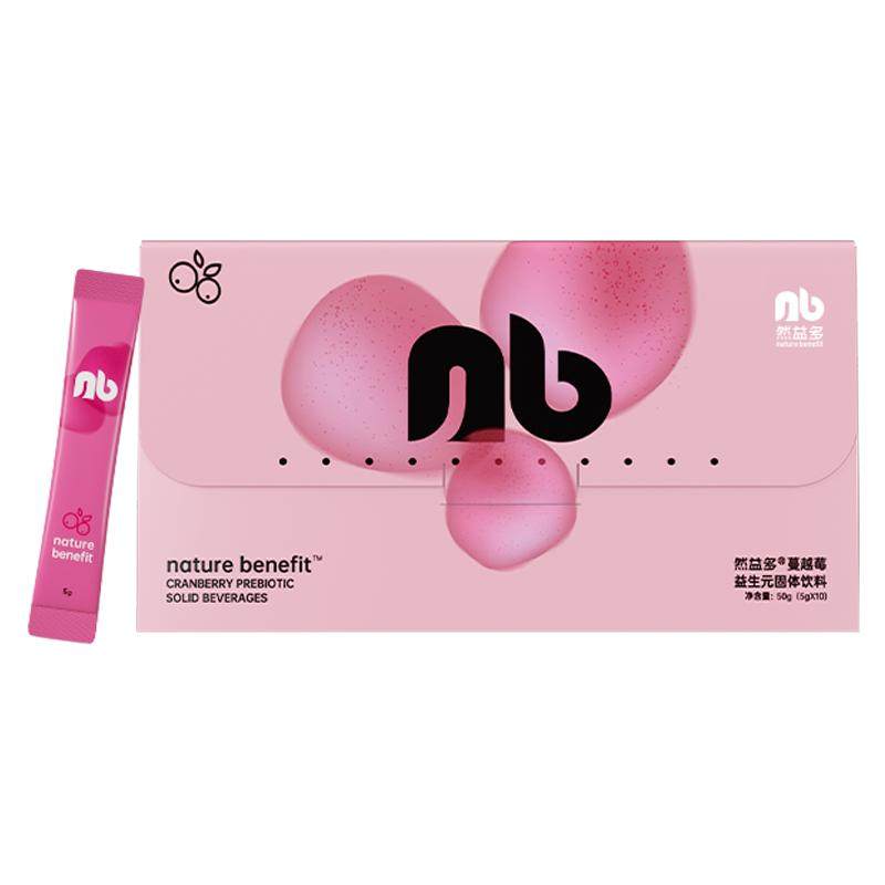 NB然益多蔓越莓益生元