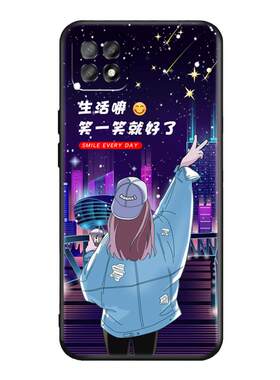 秋昊适用于OPPOA535g手机壳oopp保护套0pp0a卡通opopa冷淡风PECM30创意opooa53 5G日韩欧珀A72文字oopoa可爱0