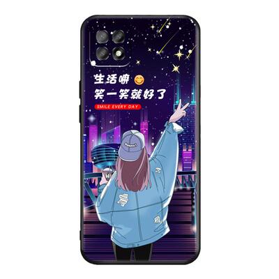 秋昊适用于OPPOA535g手机壳oopp保护套0pp0a卡通opopa冷淡风PECM30创意opooa53 5G日韩欧珀A72文字oopoa可爱0