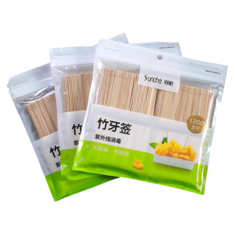 一头尖竹子高品质商用牙签