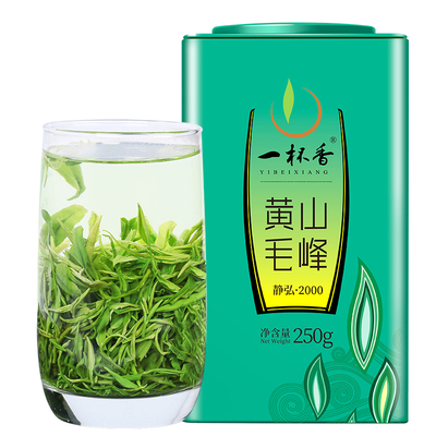 一杯香茶叶绿茶正宗黄山毛峰500g