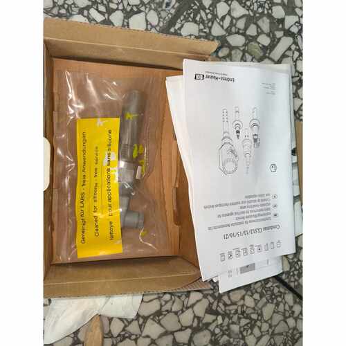 询价EndressHauser CLS21-L1E4A，德国原